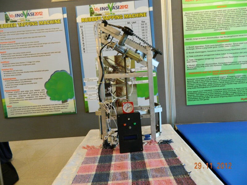 MyInovasi2012 - 74g MyInovasi2012 - 74g